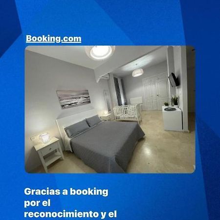 סביליה Villa Triana מראה חיצוני תמונה