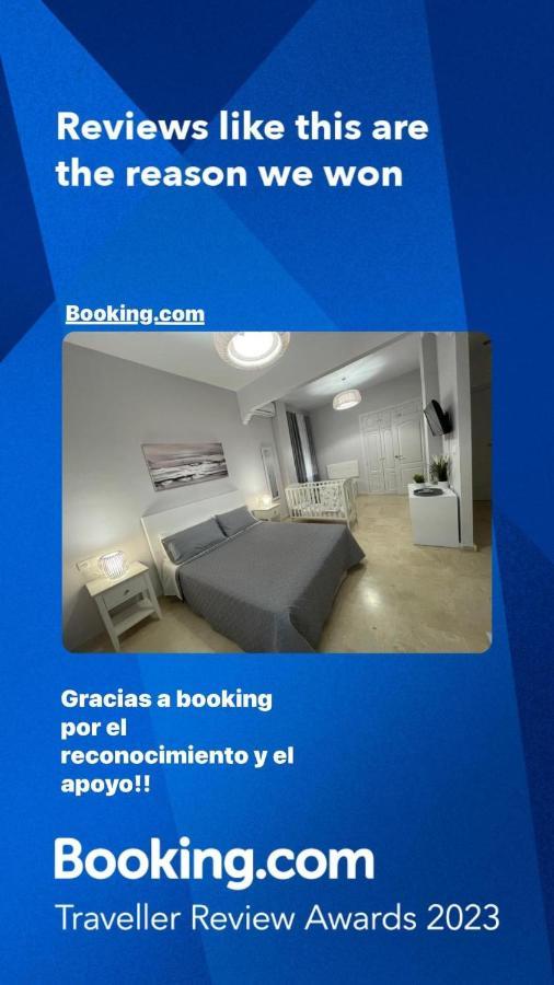 סביליה Villa Triana מראה חיצוני תמונה